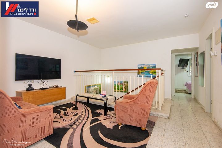 דו משפחתי, קרית חרושת, קרית טבעון