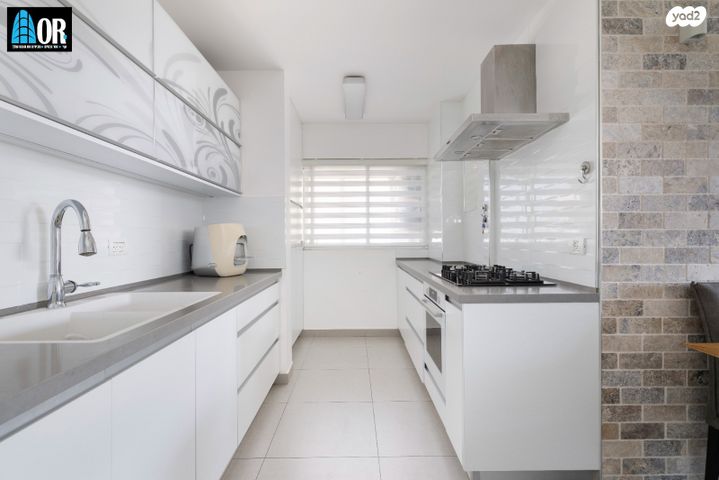 דירה, אהרון בוגנים, נאות שמיר, רמלה