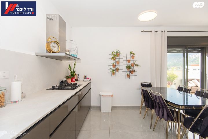 גג/ פנטהאוז, בצל האורנים, קרית טבעון