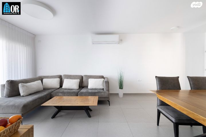 דירה, אהרון בוגנים, נאות שמיר, רמלה