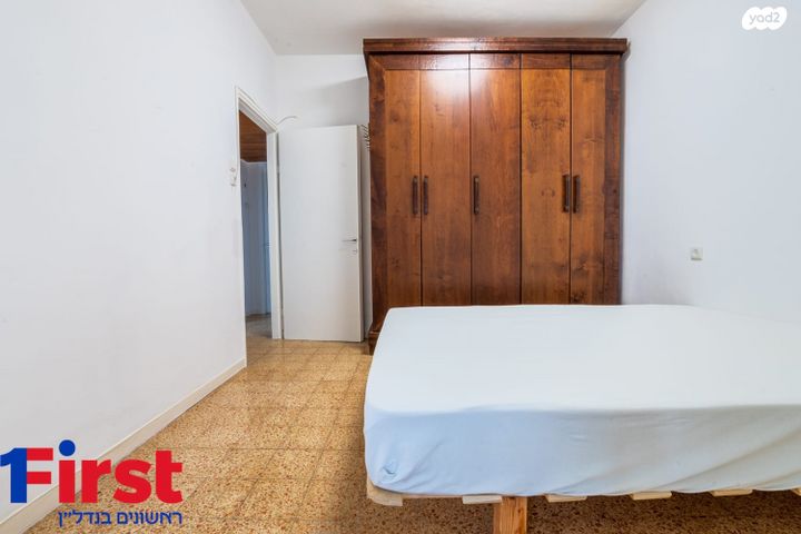 דירה, החשמל, נווה פז, חיפה