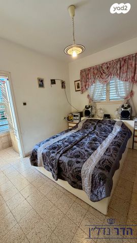 דירה, מרטין בובר, נתניה