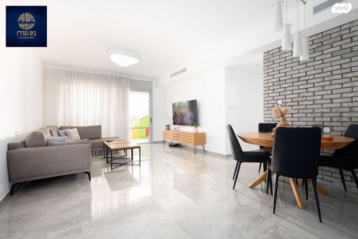 דירה, חתני פרס ישראל, באר יעקב