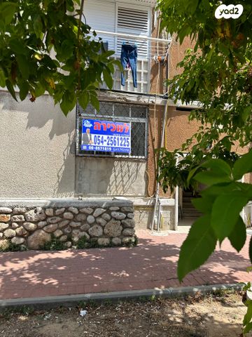 דירה, אפרים צור, שקמים ואגמים, אשקלון