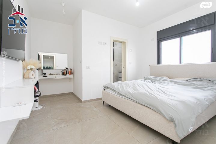 דירה, ירדנה ארזי, גבעת זמר, חיפה