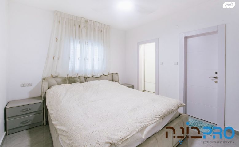 דירה, המלכים, ד' / מערב מרכז העיר, רחובות