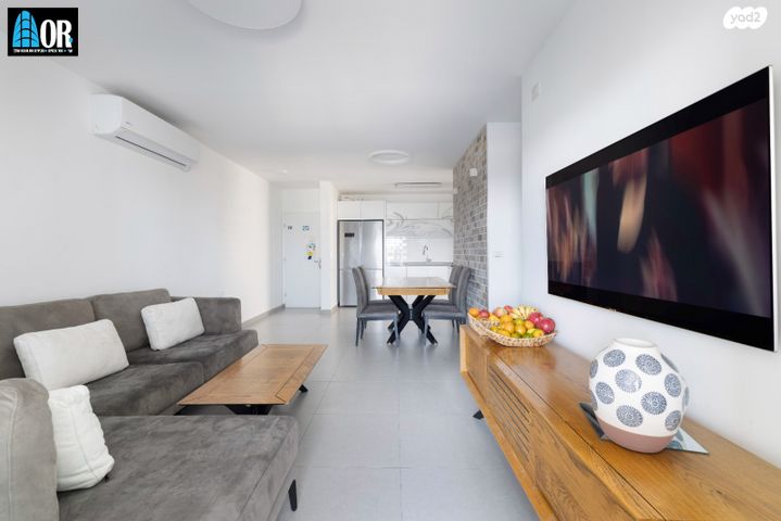 דירה, אהרון בוגנים, נאות שמיר, רמלה