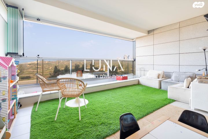 דירה, נתן יונתן, עיר ימים, נתניה