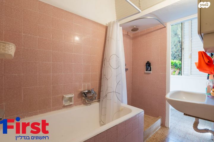 דירה, החשמל, נווה פז, חיפה