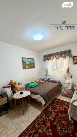 דירה, מרטין בובר, נתניה