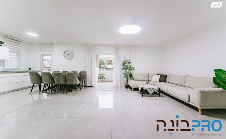 דירה, המלכים, ד' / מערב מרכז העיר, רחובות