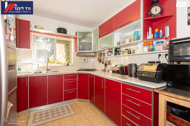 דו משפחתי, קרית עמל, קרית טבעון