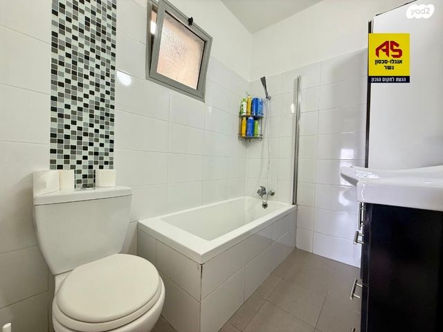 דירה, האלון, רמות יצחק, נשר