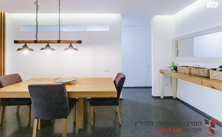 דירה, השיטה 13, רסקו א', חולון