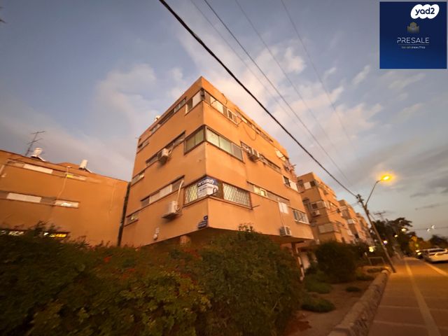 אלעזר בן יאיר 