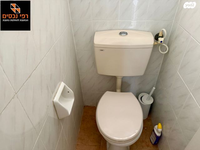 דירה, שדה בוקר, ארלוזורוב, גבעתיים