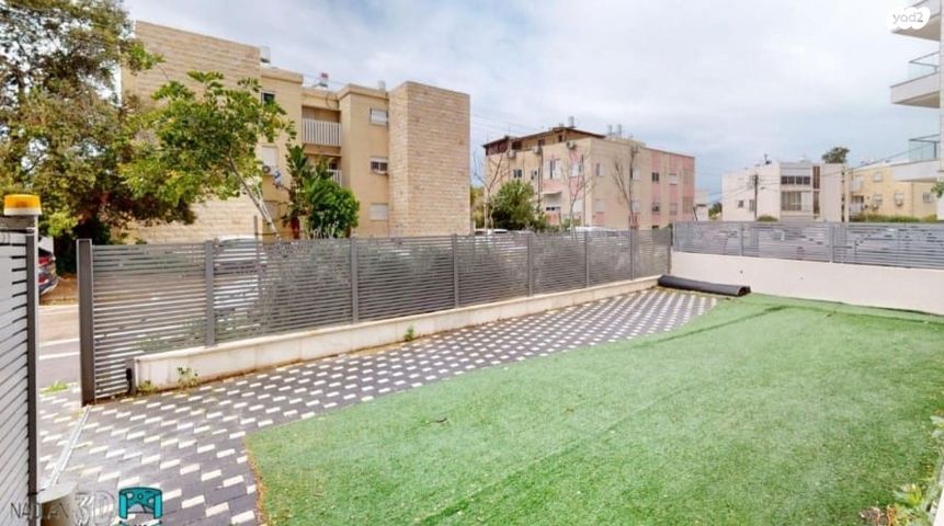 דירת גן, חיפה