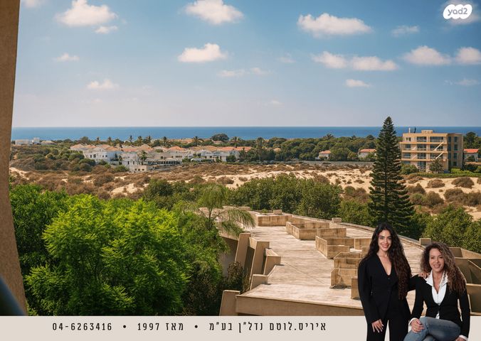 דירה, נאות גולף 1, נאות גולף, קיסריה