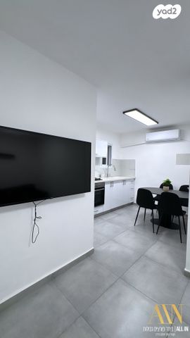 דירה, דימונה