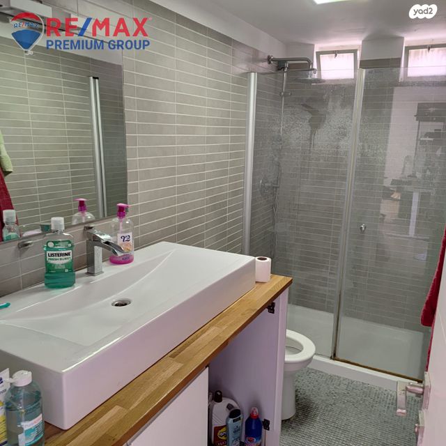 יחידת דיור, שוהם