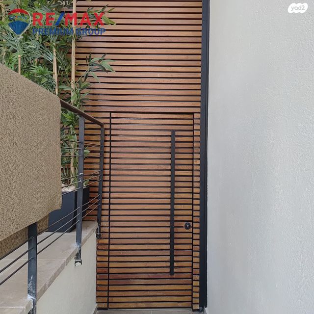 יחידת דיור, שוהם