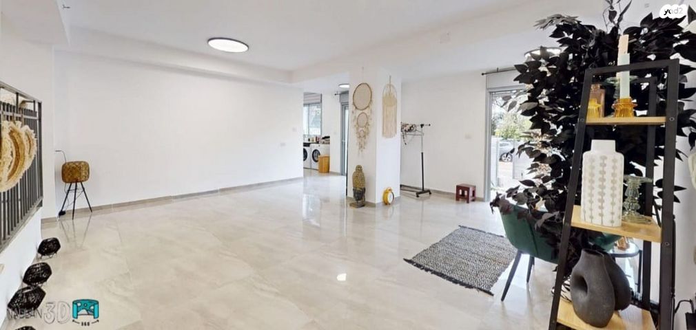 דירת גן, חיפה