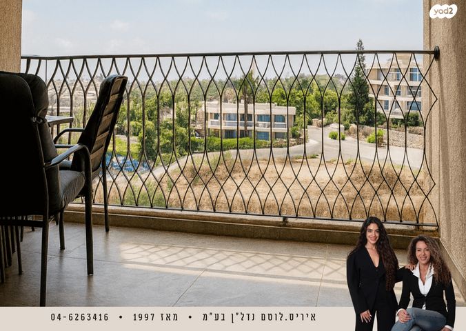 דירה, נאות גולף 1, נאות גולף, קיסריה