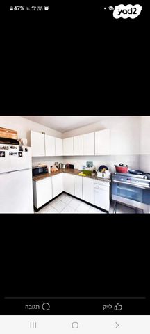 דירה, משואה, מודיעין מכבים רעות