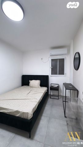 דירה, דימונה