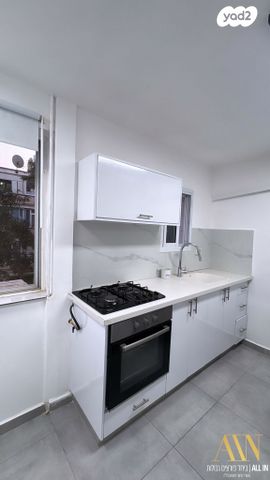 דירה, דימונה