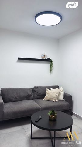 דירה, דימונה