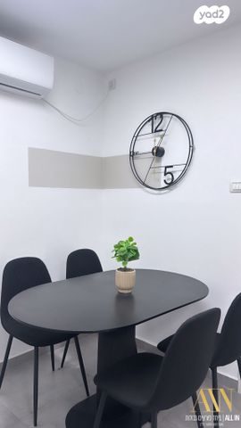 דירה, דימונה