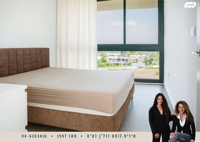 דירה, נאות גולף 1, נאות גולף, קיסריה