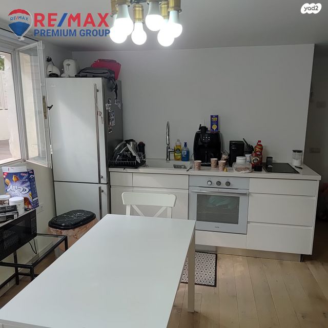 יחידת דיור, שוהם