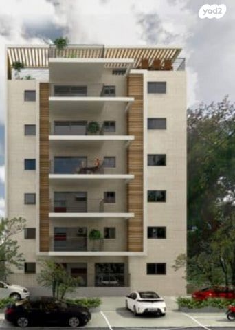 דירת גן, חיפה