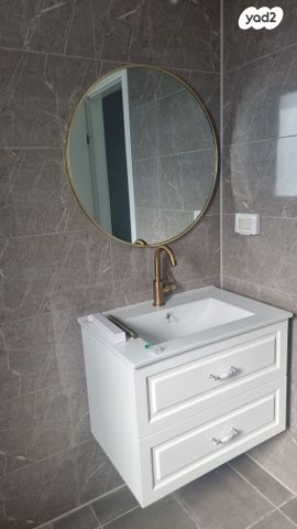 דירה, נתניה