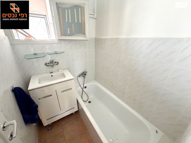 דירה, שדה בוקר, ארלוזורוב, גבעתיים