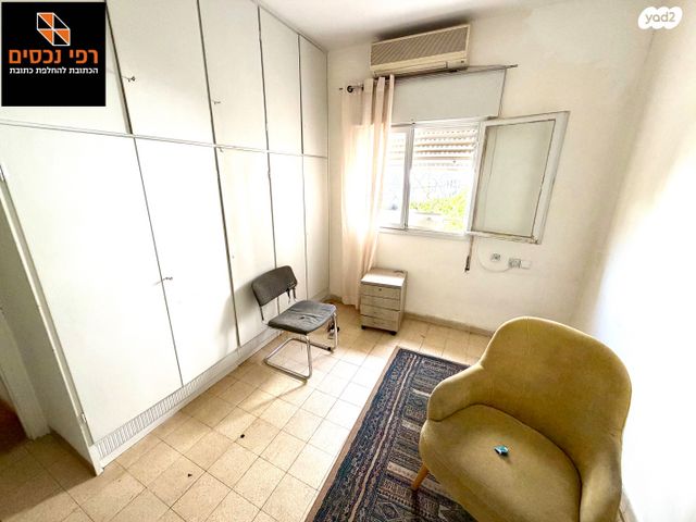 דירה, שדה בוקר, ארלוזורוב, גבעתיים