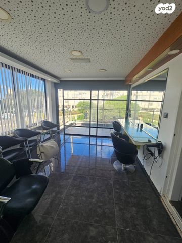 קרית שפרינצק