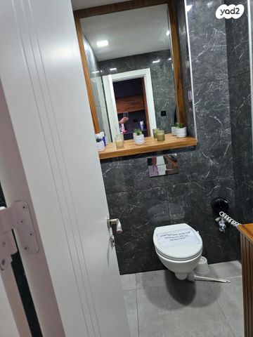 משרדים, עפולה