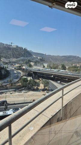 משרדים, ירושלים