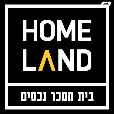 חנויות/ שטח מסחרי, הנמל, שער פלמר, תחנת רכבת השמונה, חיפה