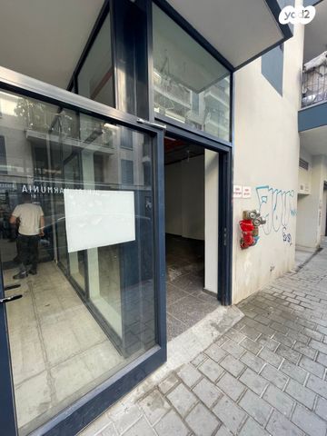 חנויות/ שטח מסחרי, ויטל 25, פלורנטין, תל אביב יפו