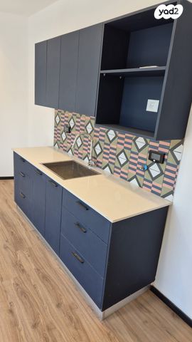 משרדים, ירושלים