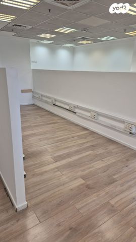 משרדים, ירושלים