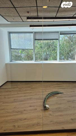 משרדים, ירושלים