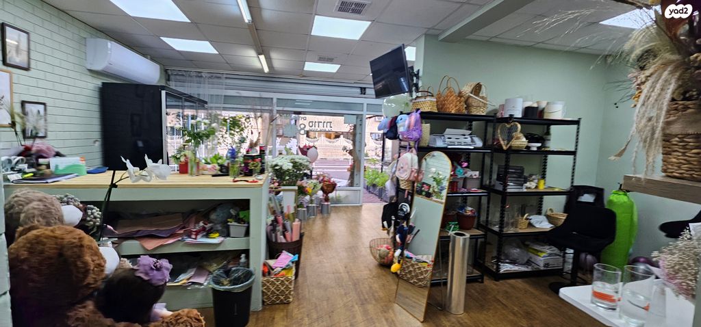 חנויות/ שטח מסחרי, שדרות הגעתון, עיר, מרכז העיר, נהריה