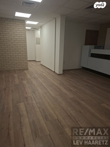 משרדים, ראש העין