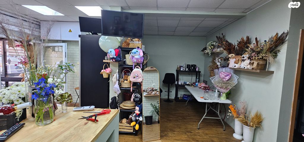 חנויות/ שטח מסחרי, שדרות הגעתון, עיר, מרכז העיר, נהריה