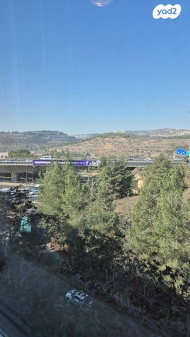 משרדים, ירושלים